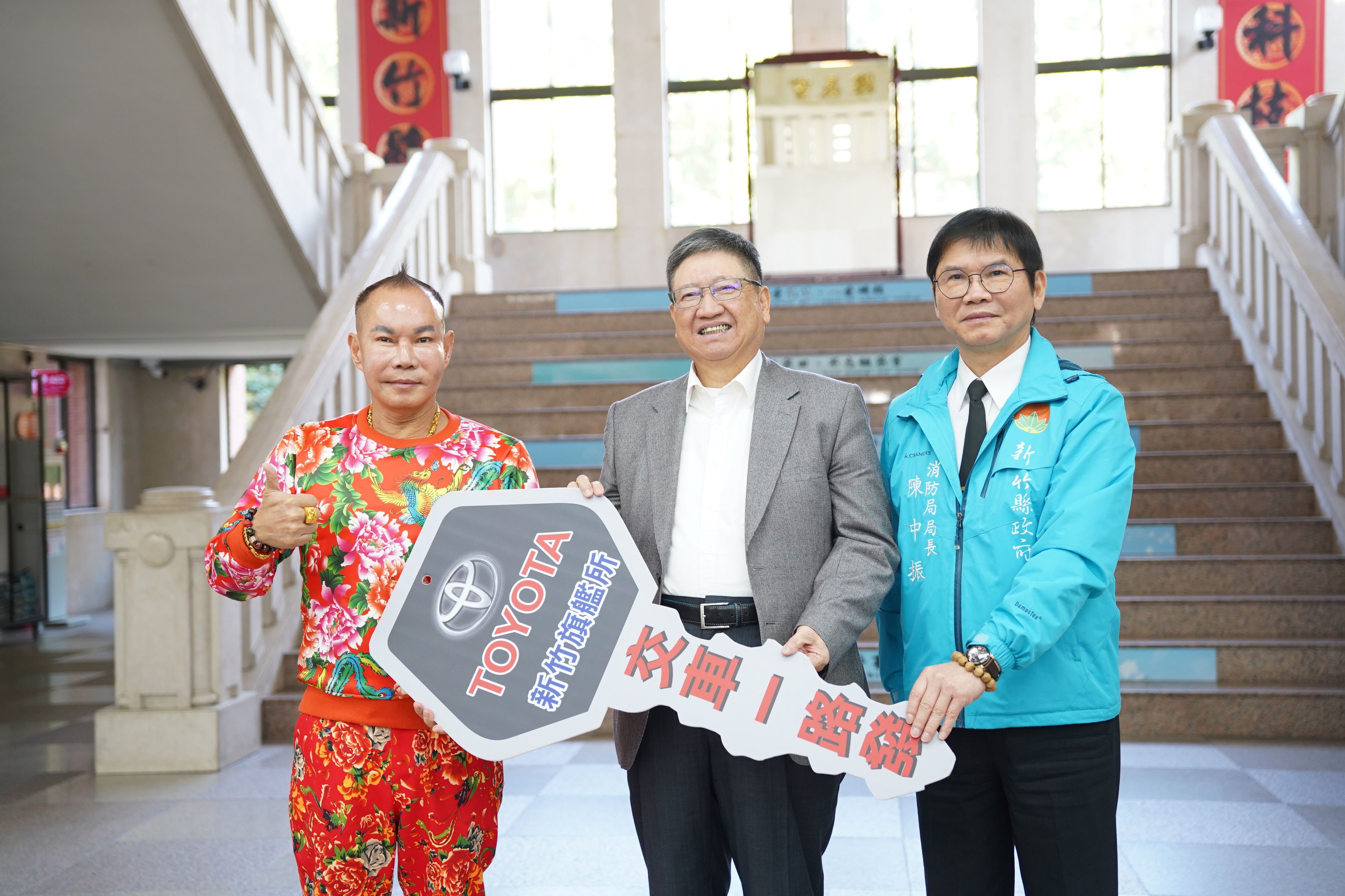 圖片來源：新竹縣政府