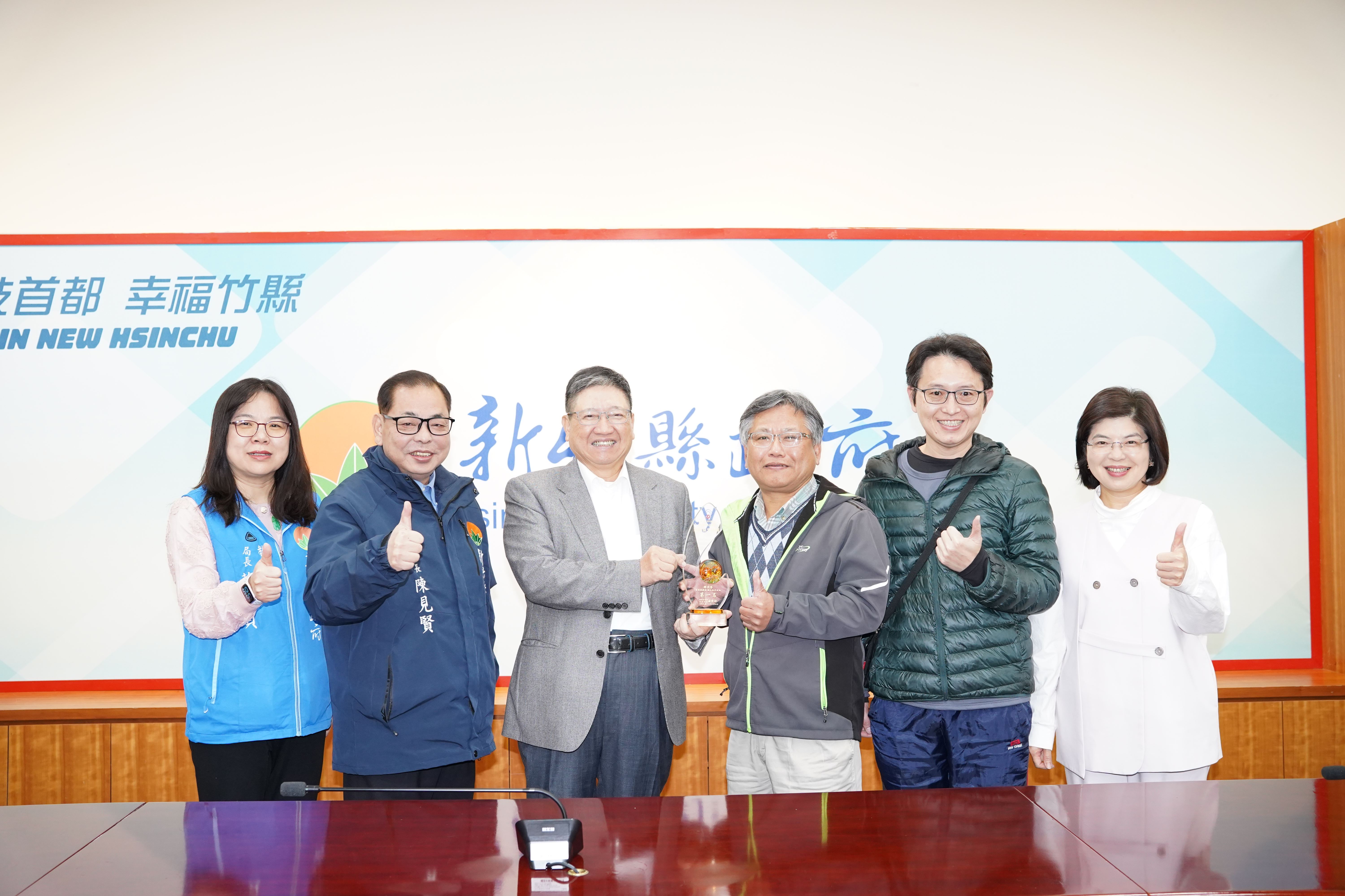 圖片來源：新竹縣政府