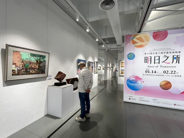 「明日之所 第十屆北臺八縣市藝術家聯展」即日起至2月22日，於新竹縣政府文化局美術館101-102展廳登場3