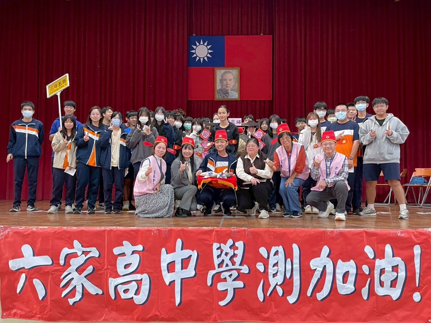 圖片來源:新竹縣政府