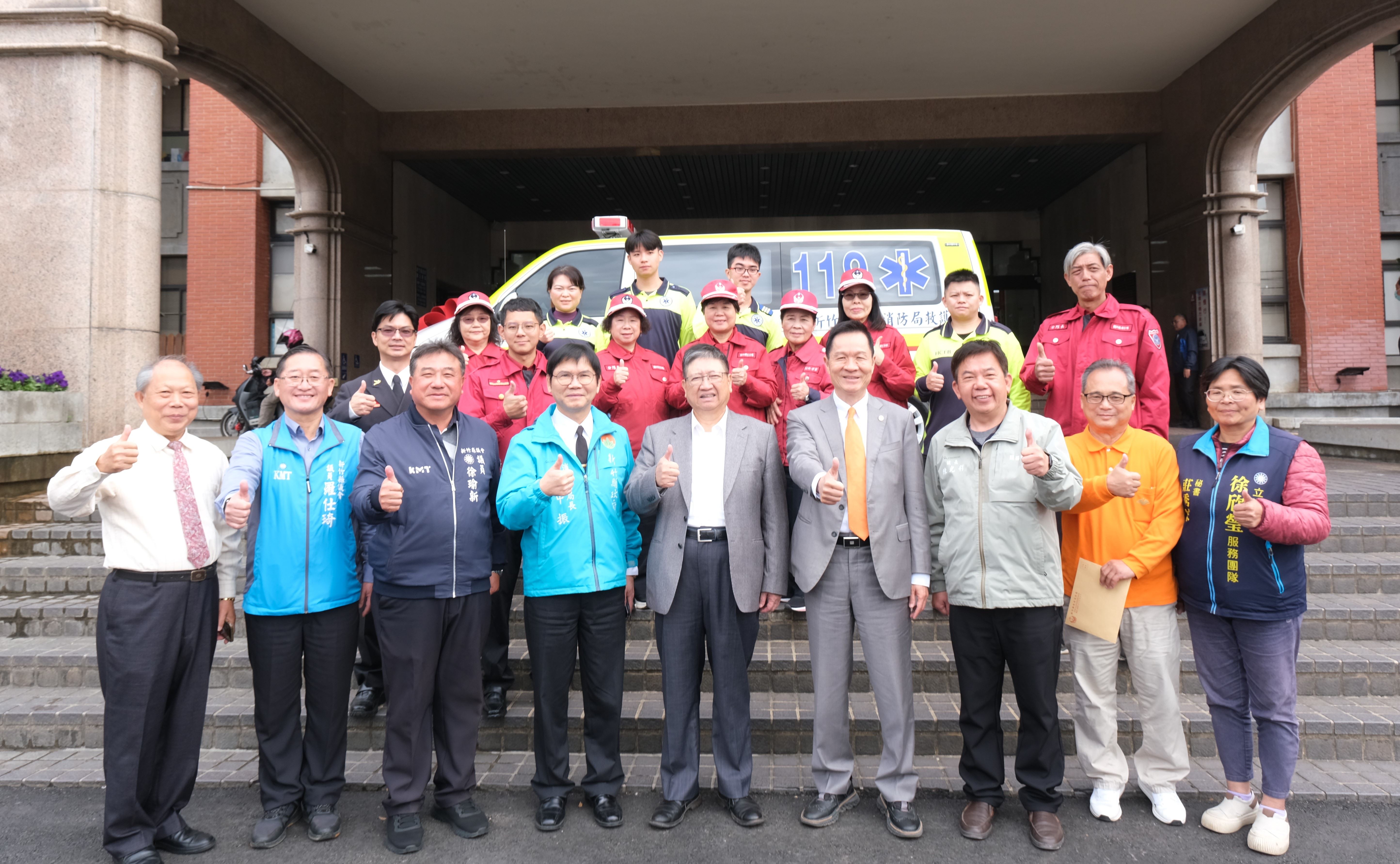 圖片來源：新竹縣政府