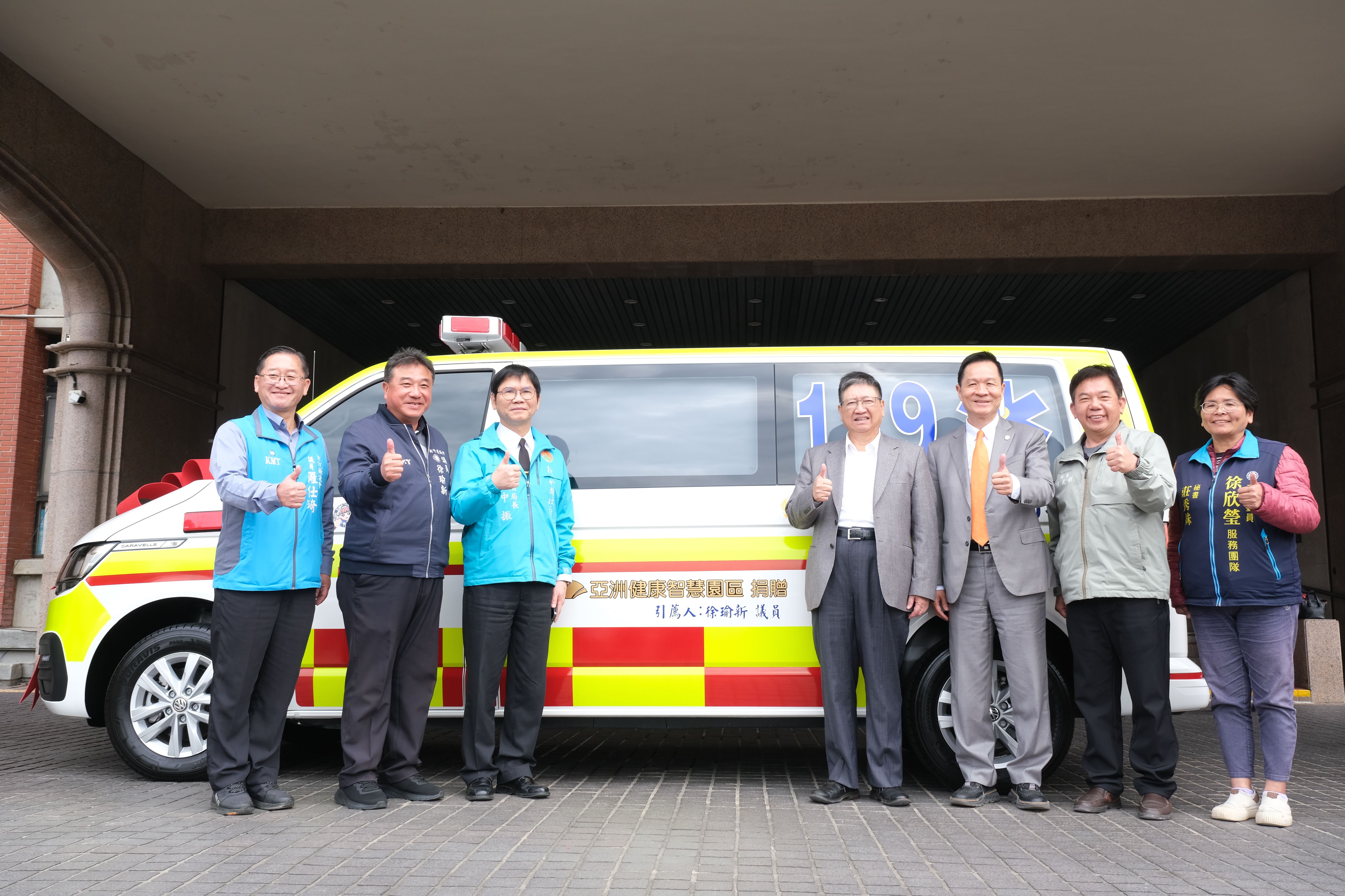 圖片來源：新竹縣政府