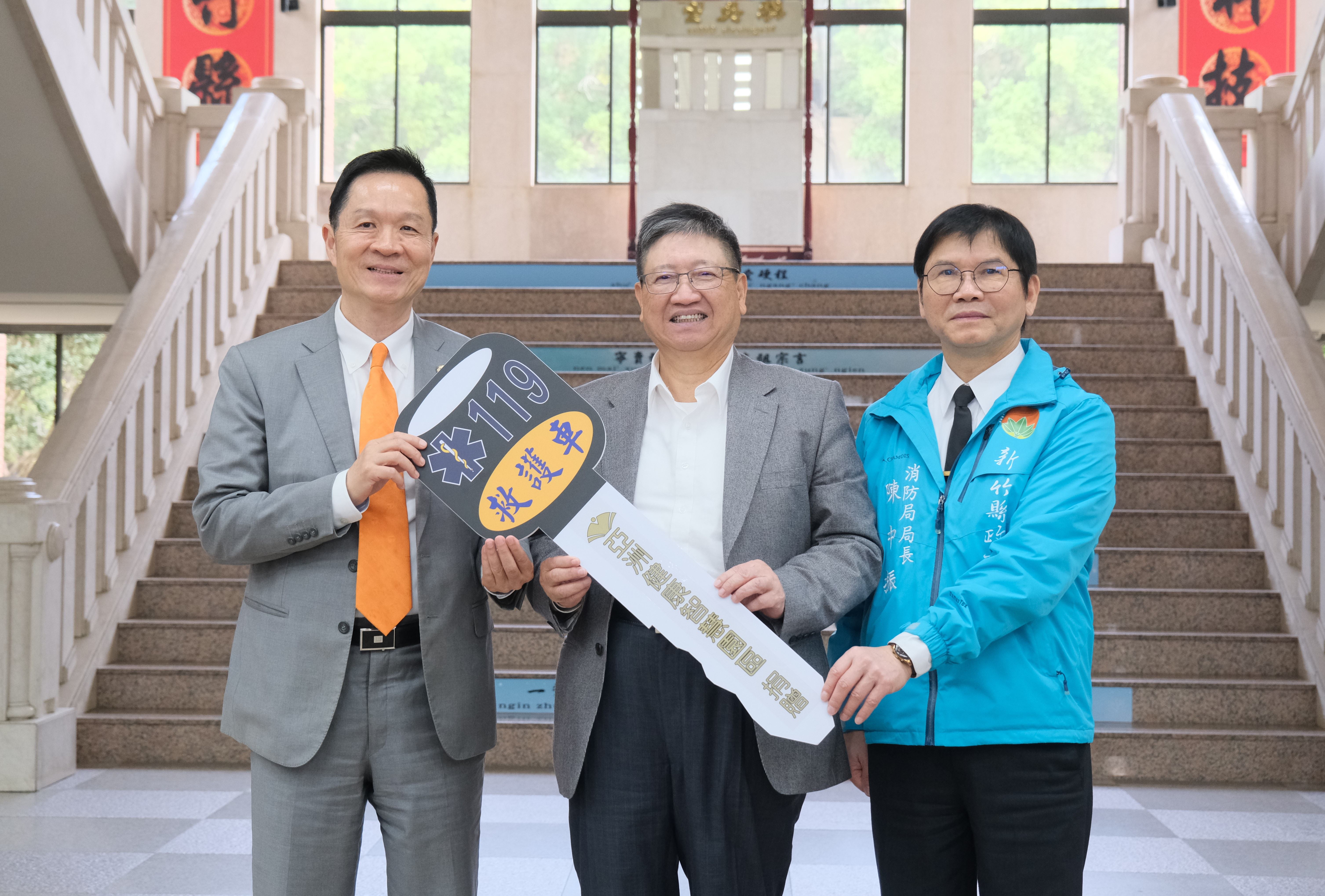 圖片來源：新竹縣政府