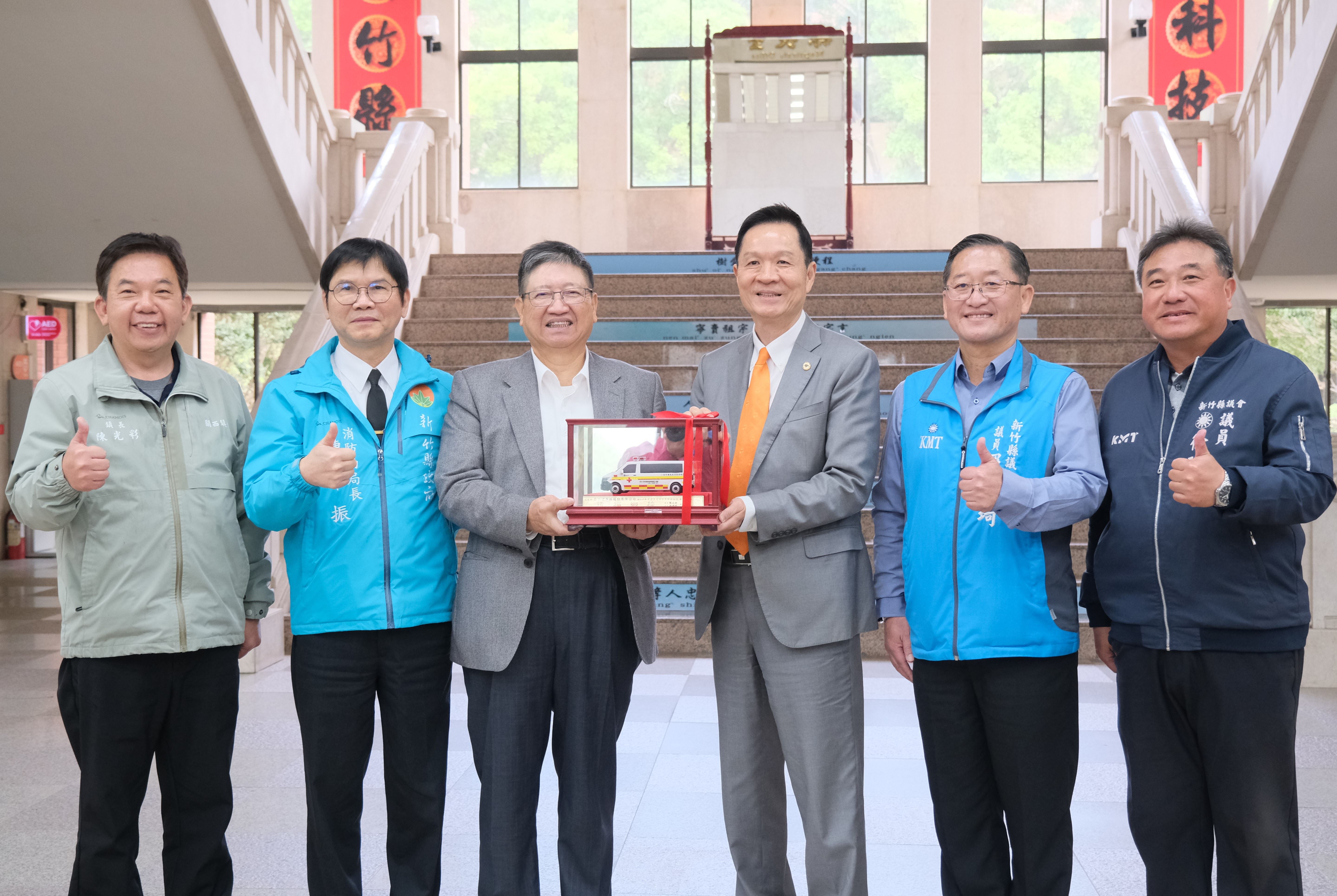 圖片來源：新竹縣政府