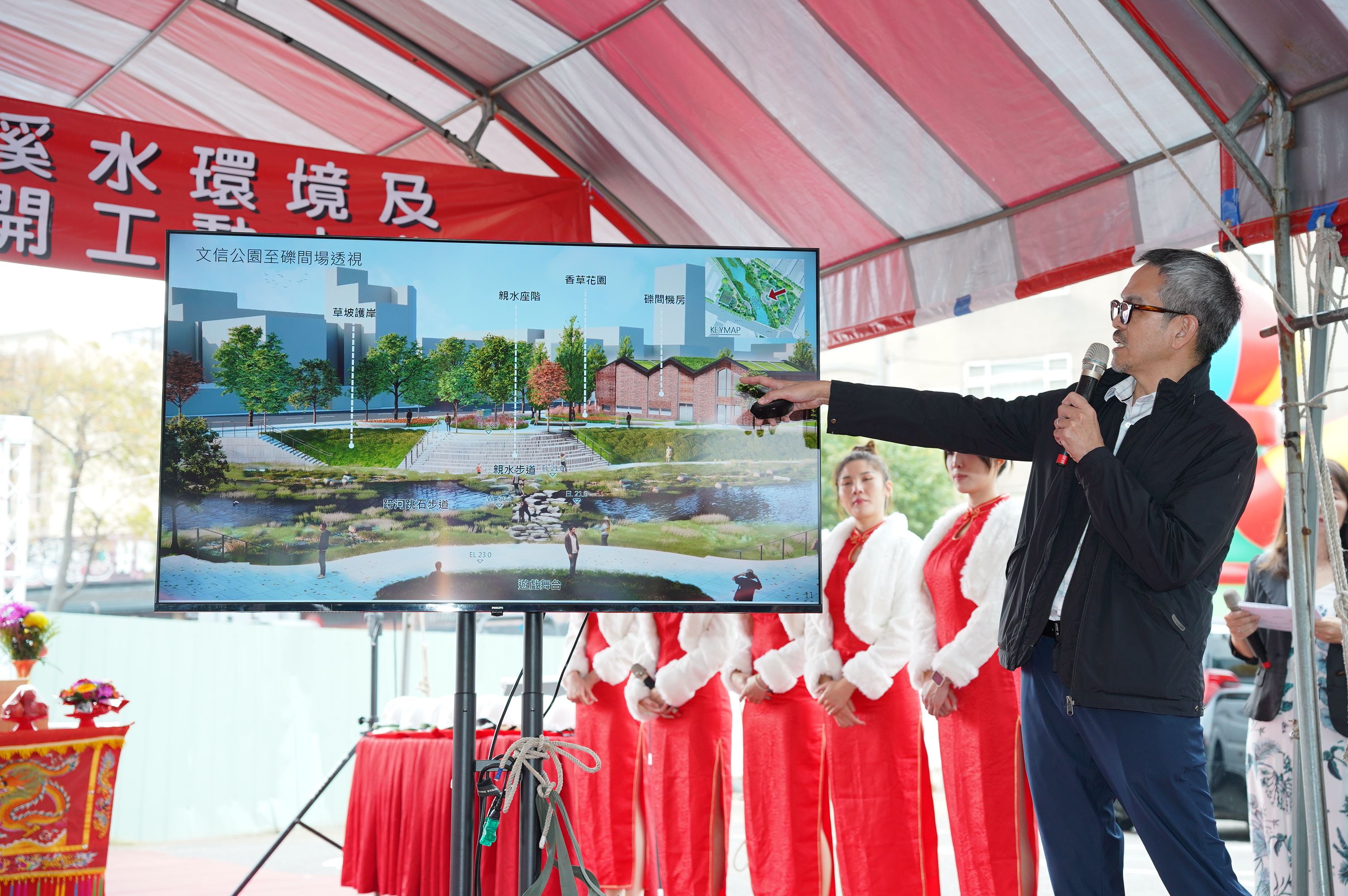 圖片來源：新竹縣政府