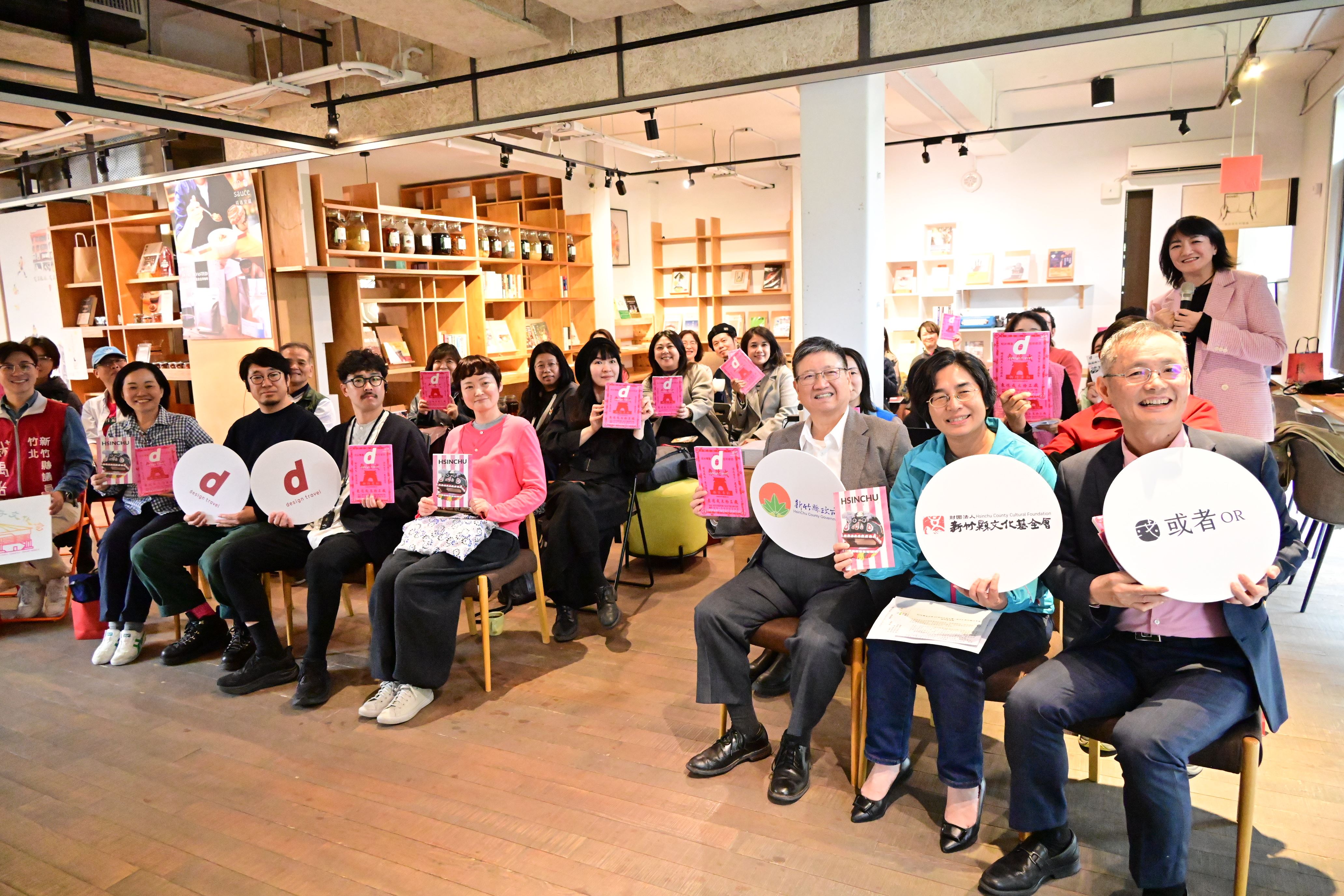 圖片來源：新竹縣政府