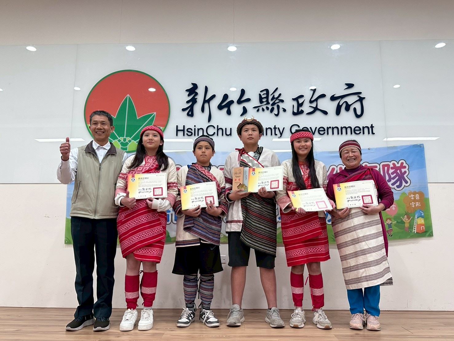 圖片來源：新竹縣政府