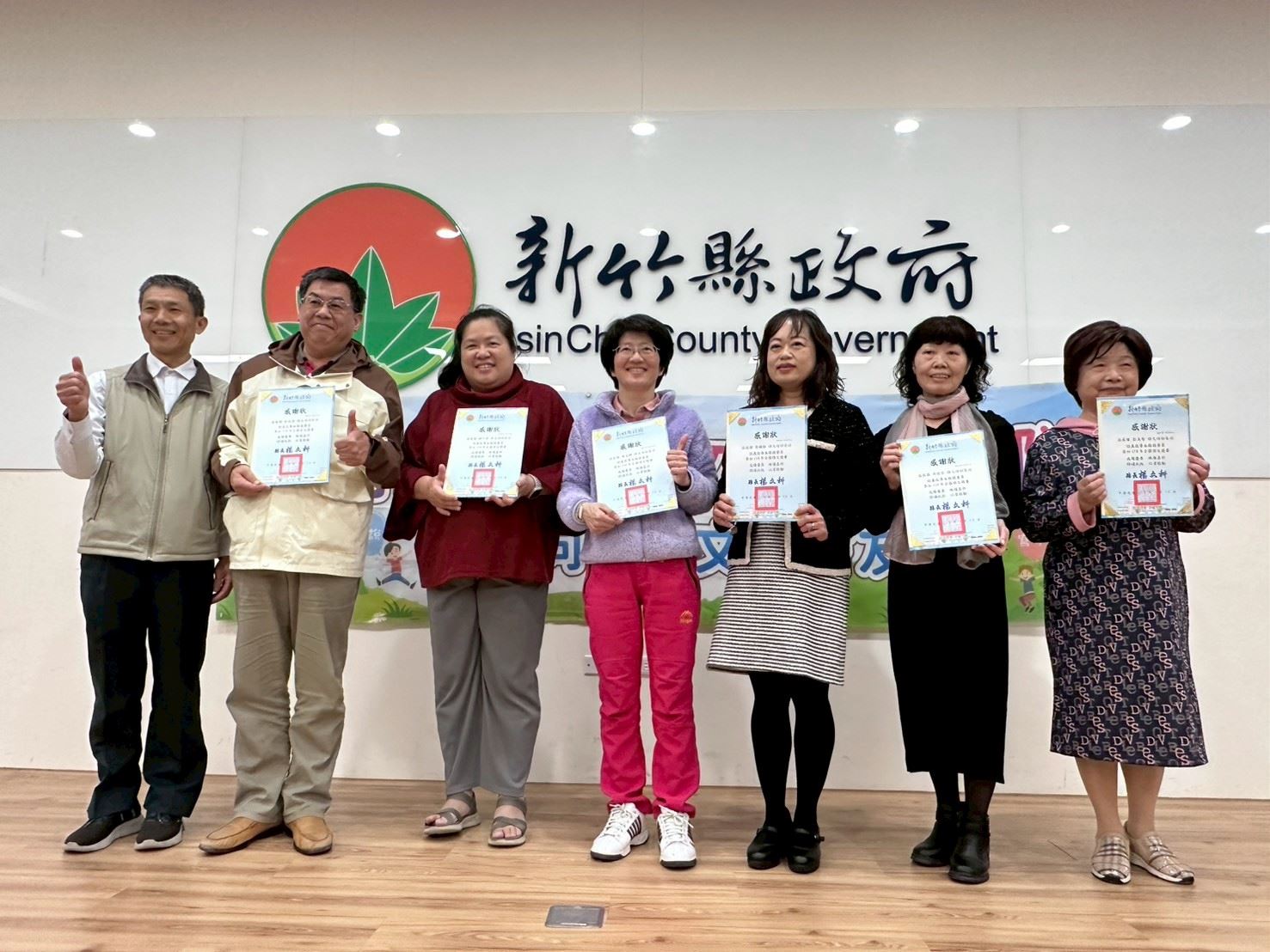 圖片來源：新竹縣政府