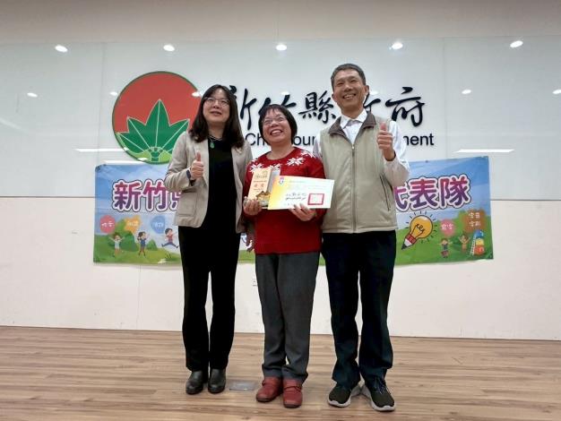 官網-教育局表揚在全國競賽舞臺上為縣爭光的優秀競賽員與培訓教師4