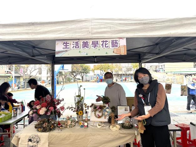 官網-短短一年即展現豐沛的行動力與在地連結成果