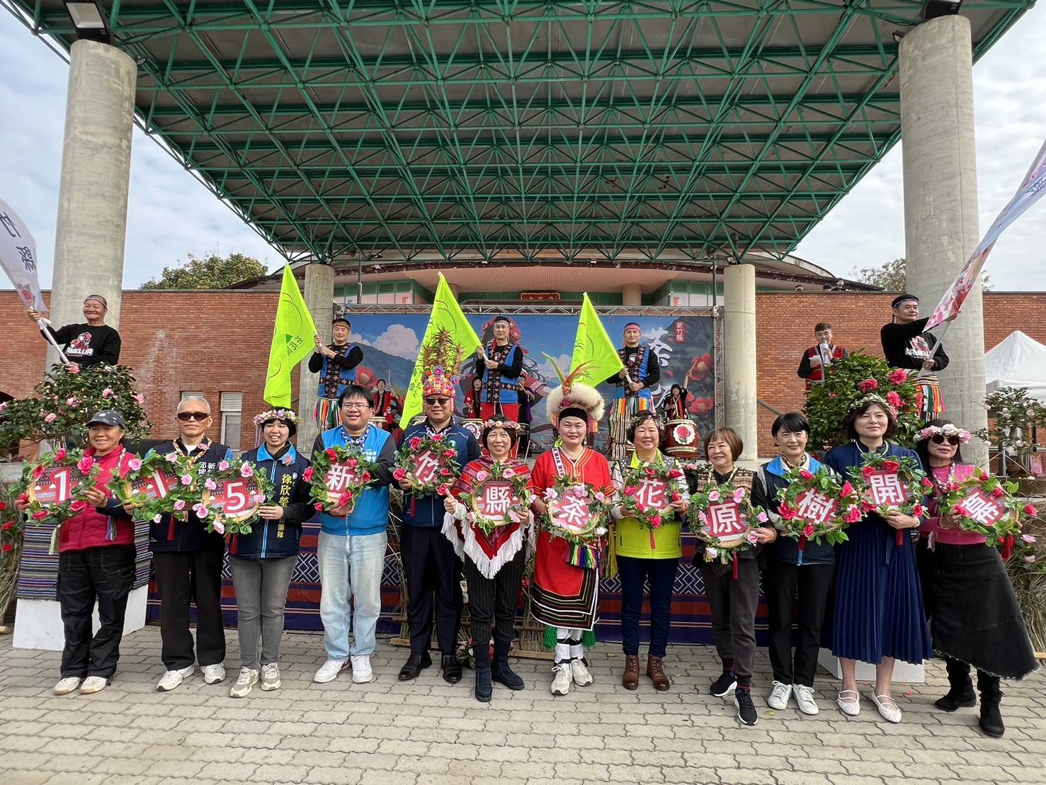 圖片來源：新竹縣政府