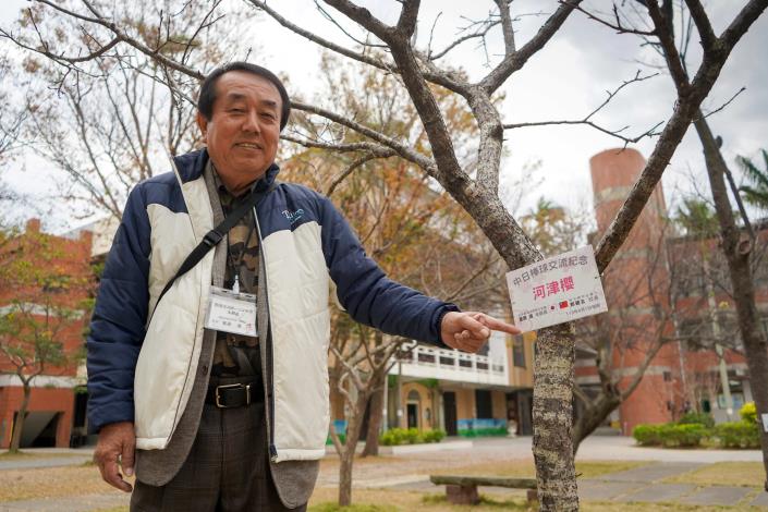 官網-日本都城市運動少年團本部長星原透