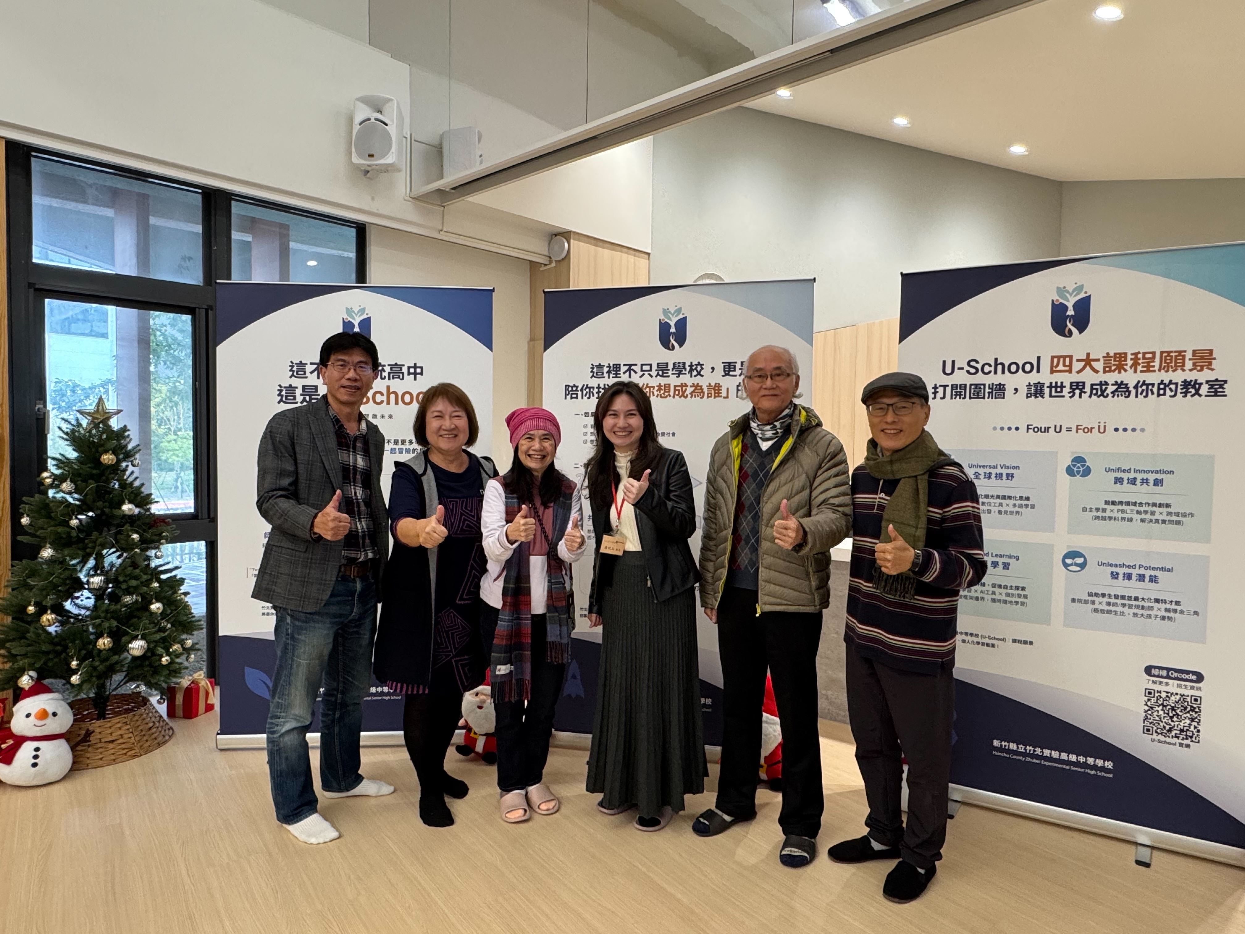 圖片來源：新竹縣政府