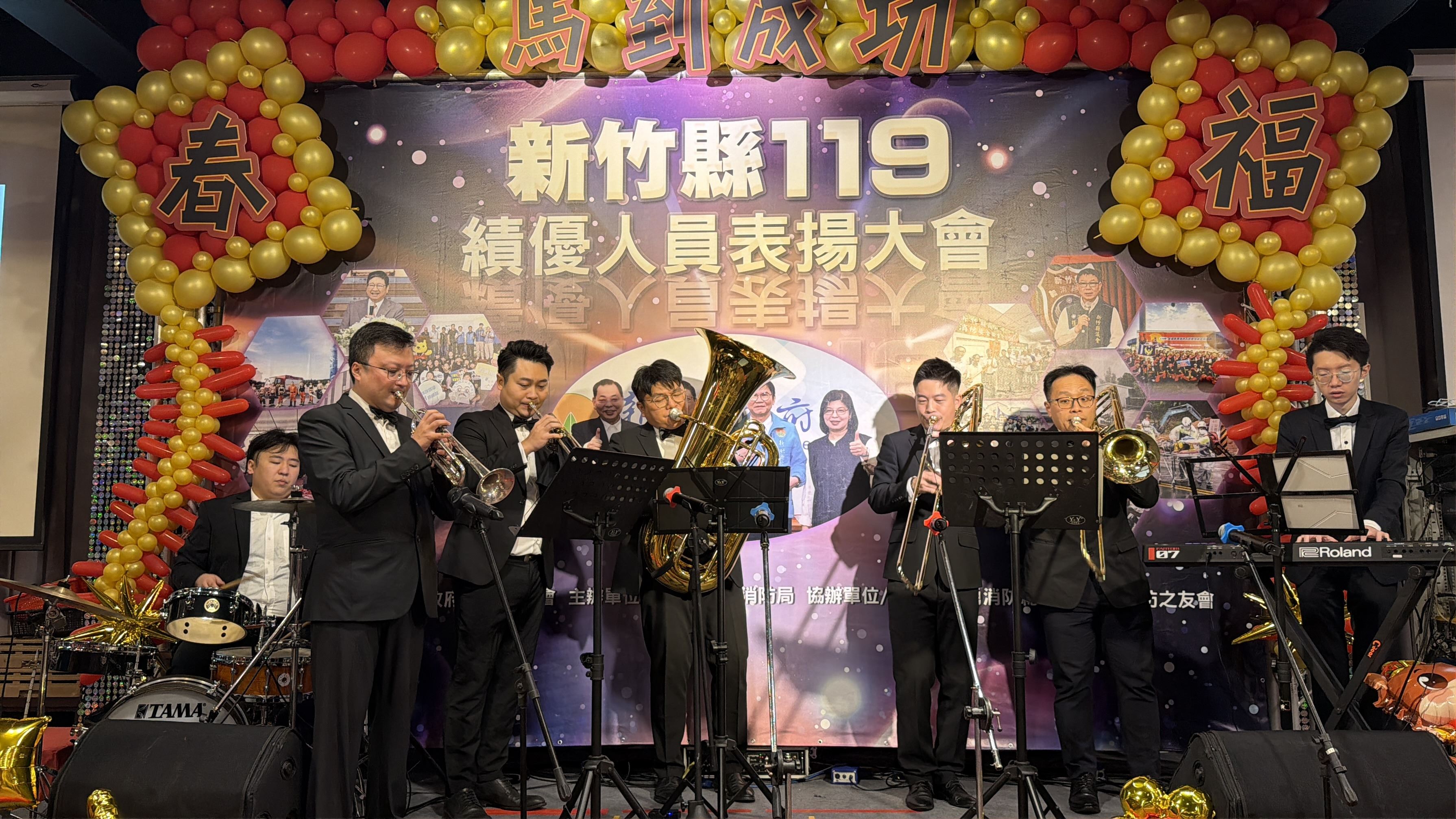 圖片來源：新竹縣政府