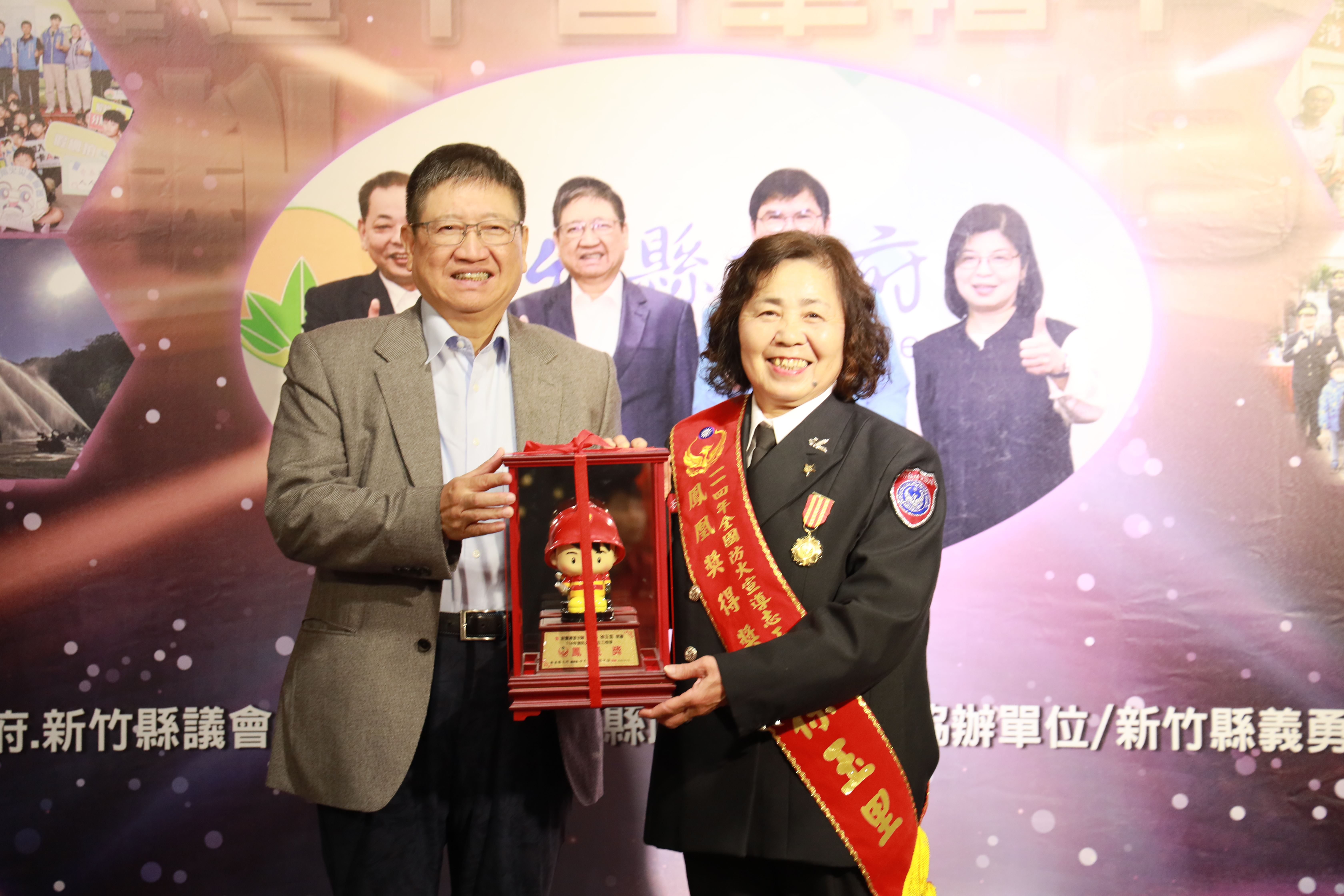 圖片來源：新竹縣政府