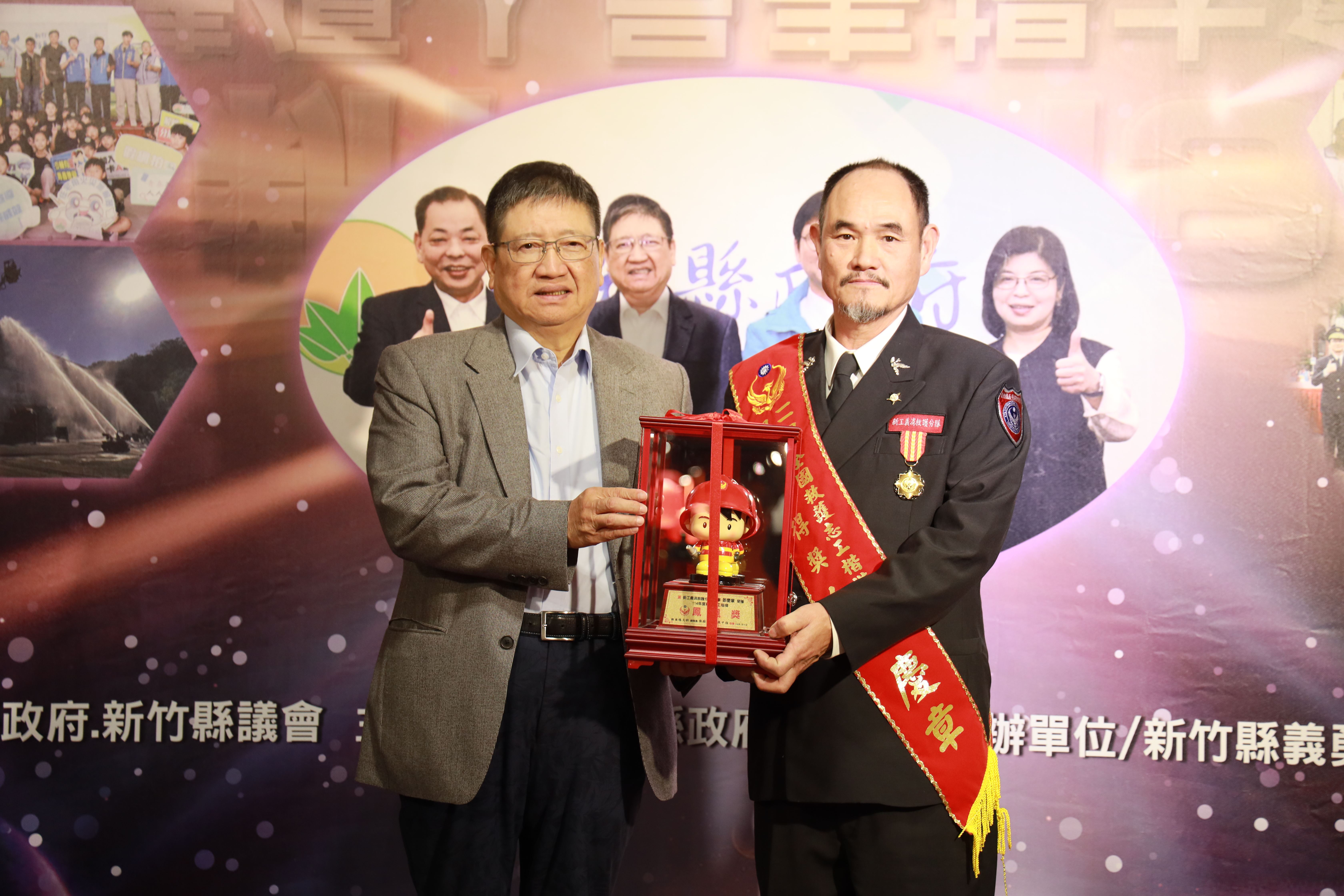 圖片來源：新竹縣政府