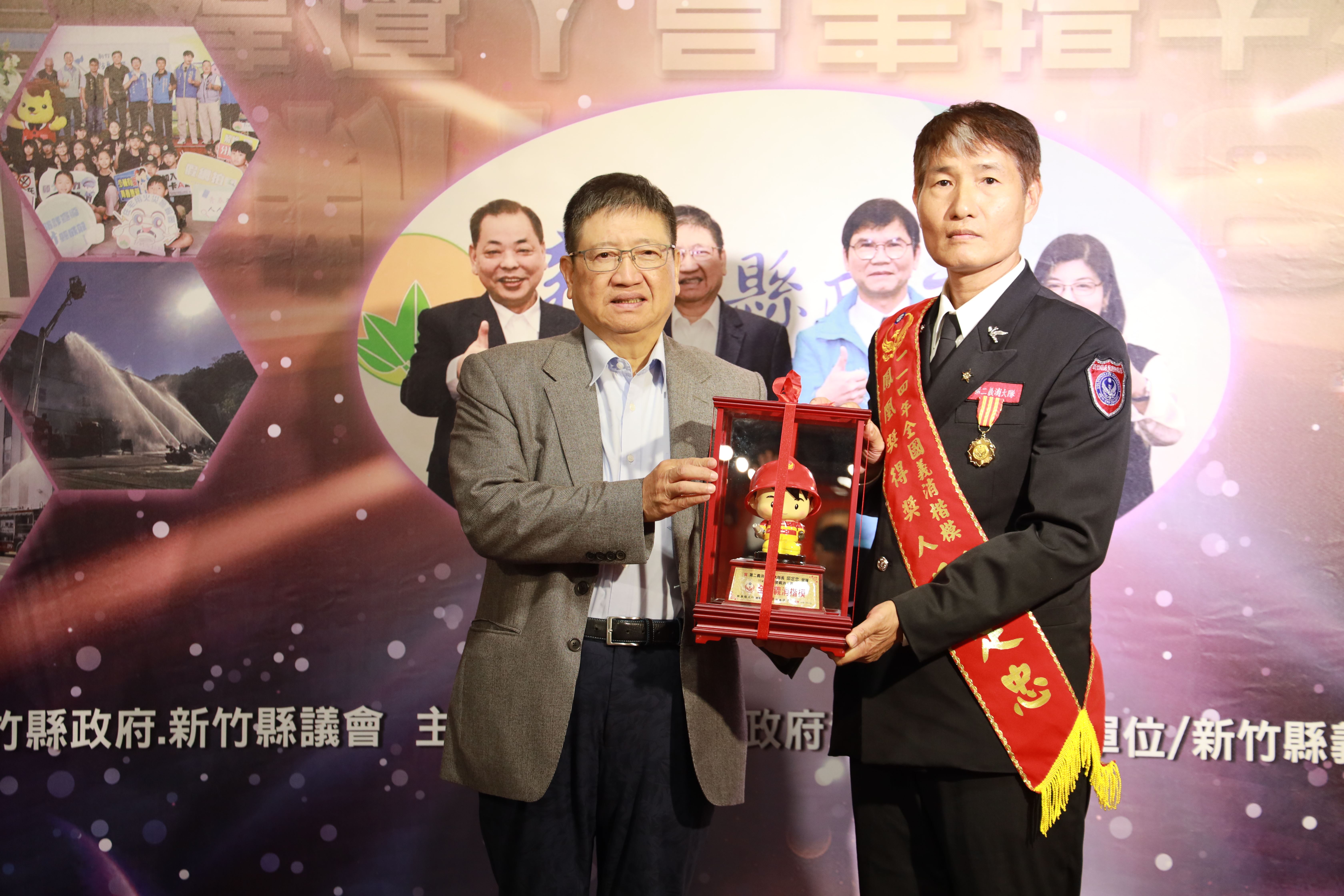 圖片來源：新竹縣政府