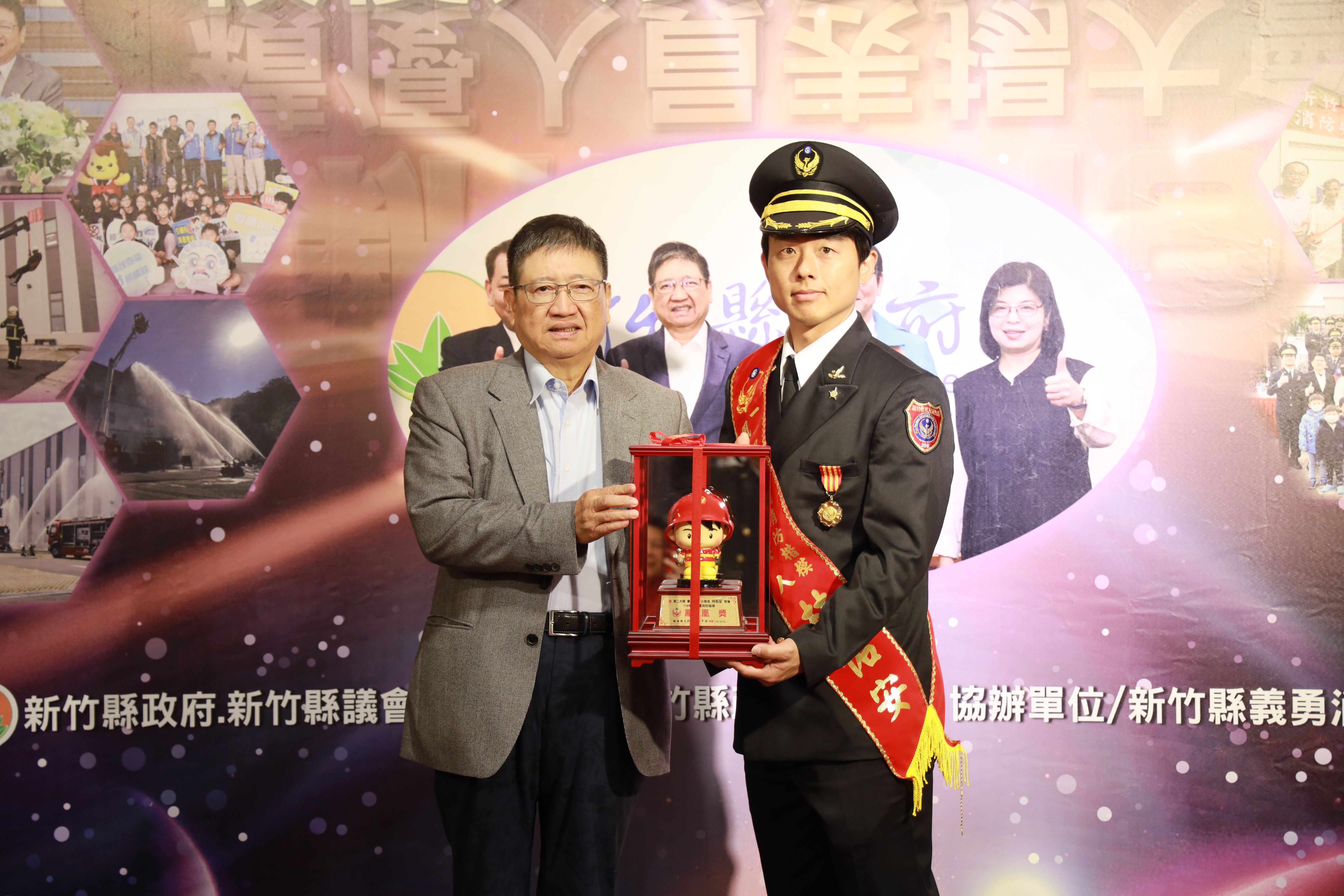 圖片來源：新竹縣政府