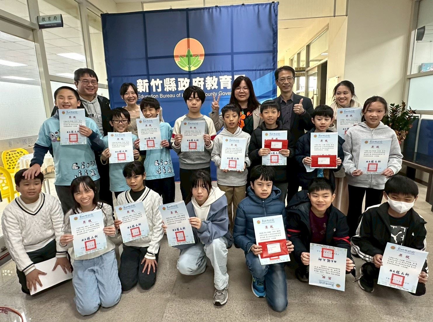圖片來源：新竹縣政府