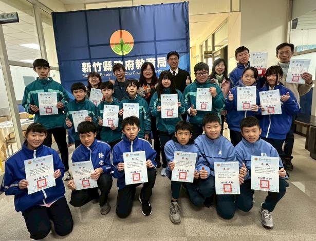 圖片來源：新竹縣政府