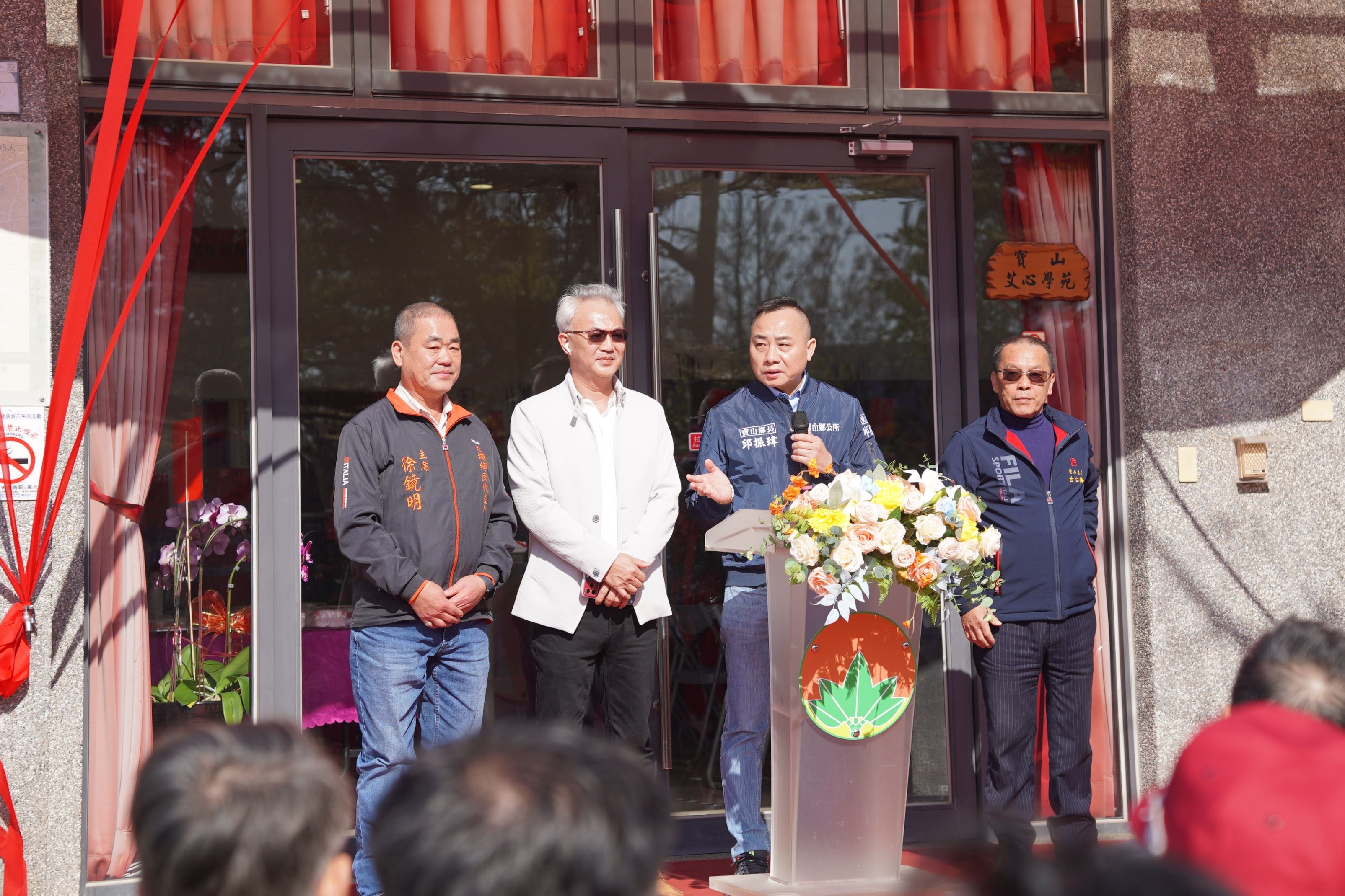 圖片來源：新竹縣政府