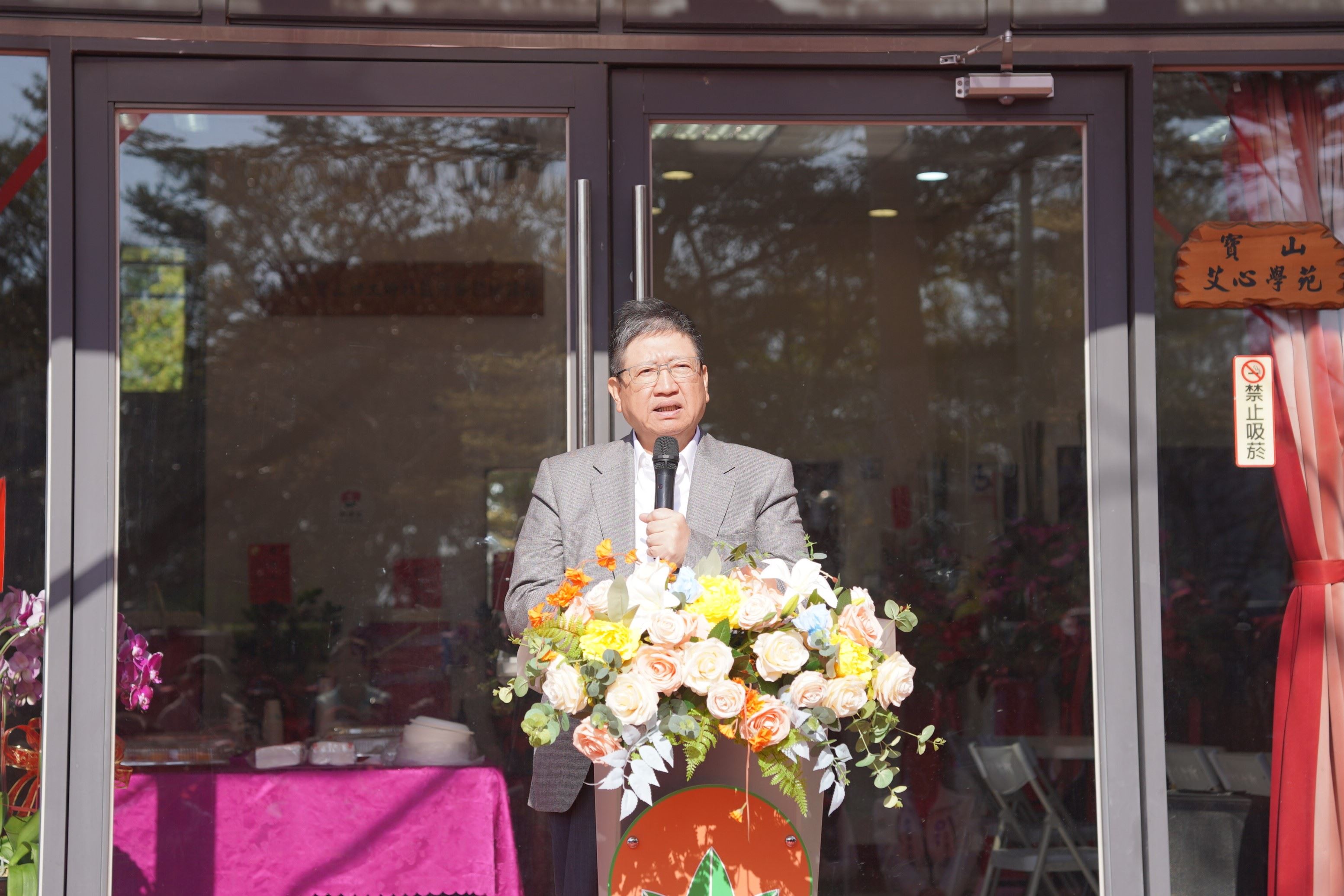 圖片來源：新竹縣政府