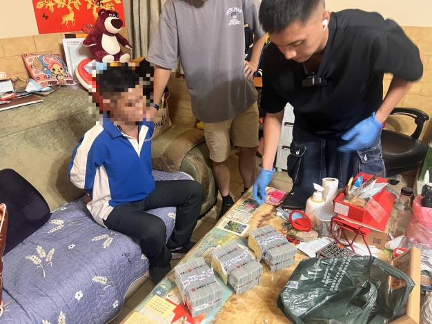 官網-查緝車手畫面