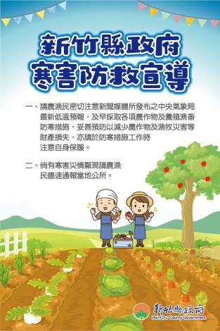 b8ddd158-f73d-4694-ac13-5252aa24019c