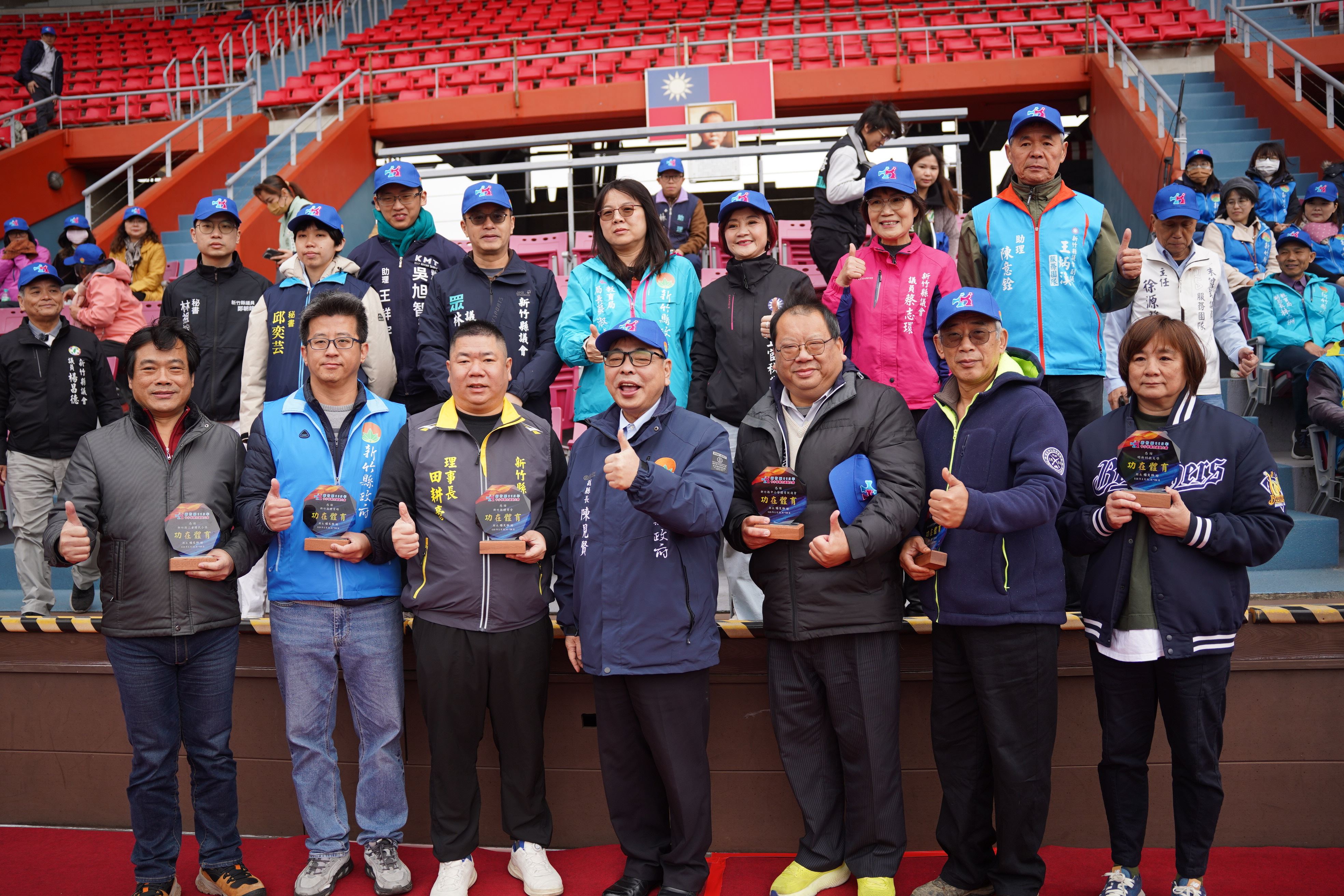 圖片來源：新竹縣政府