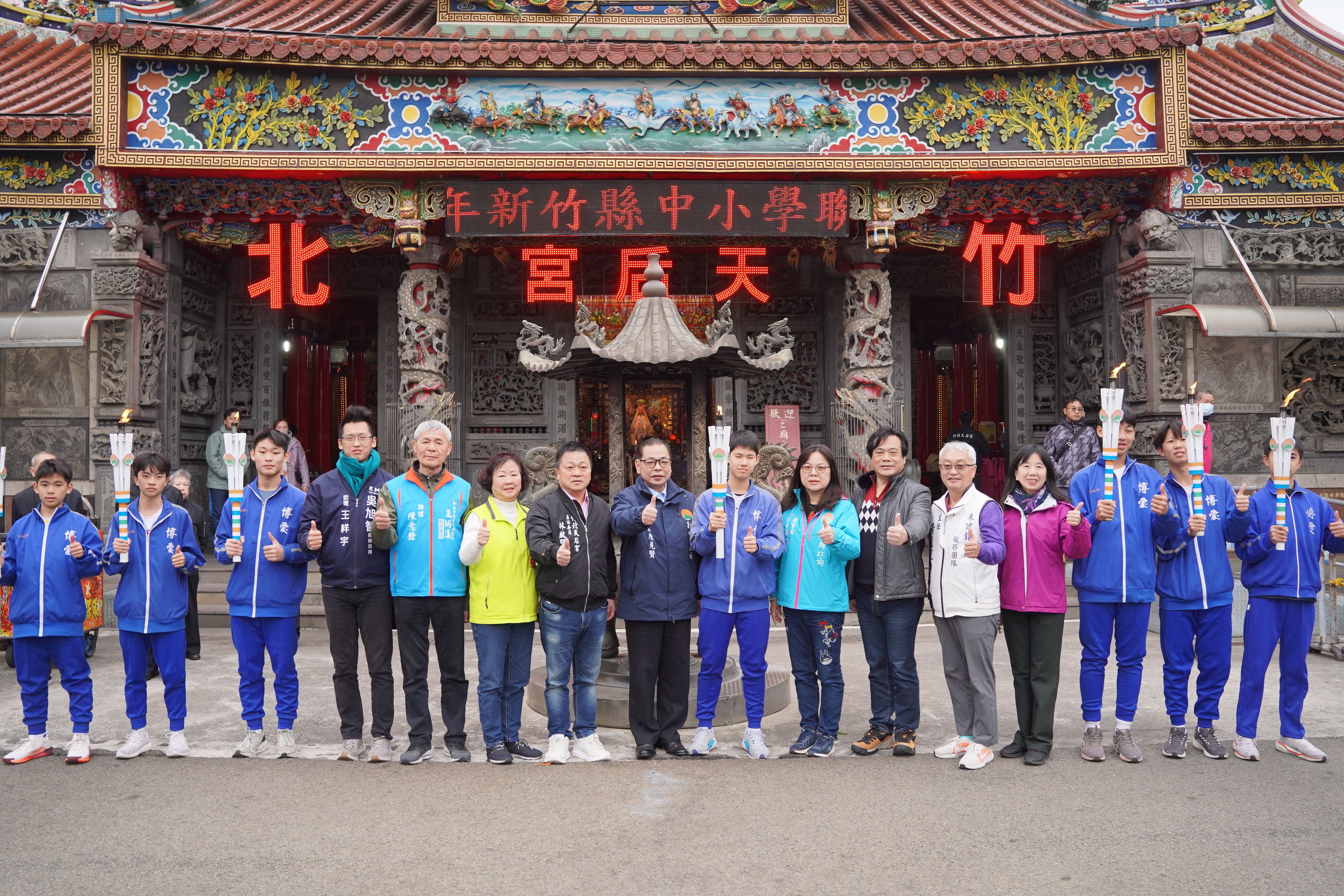 圖片來源：新竹縣政府