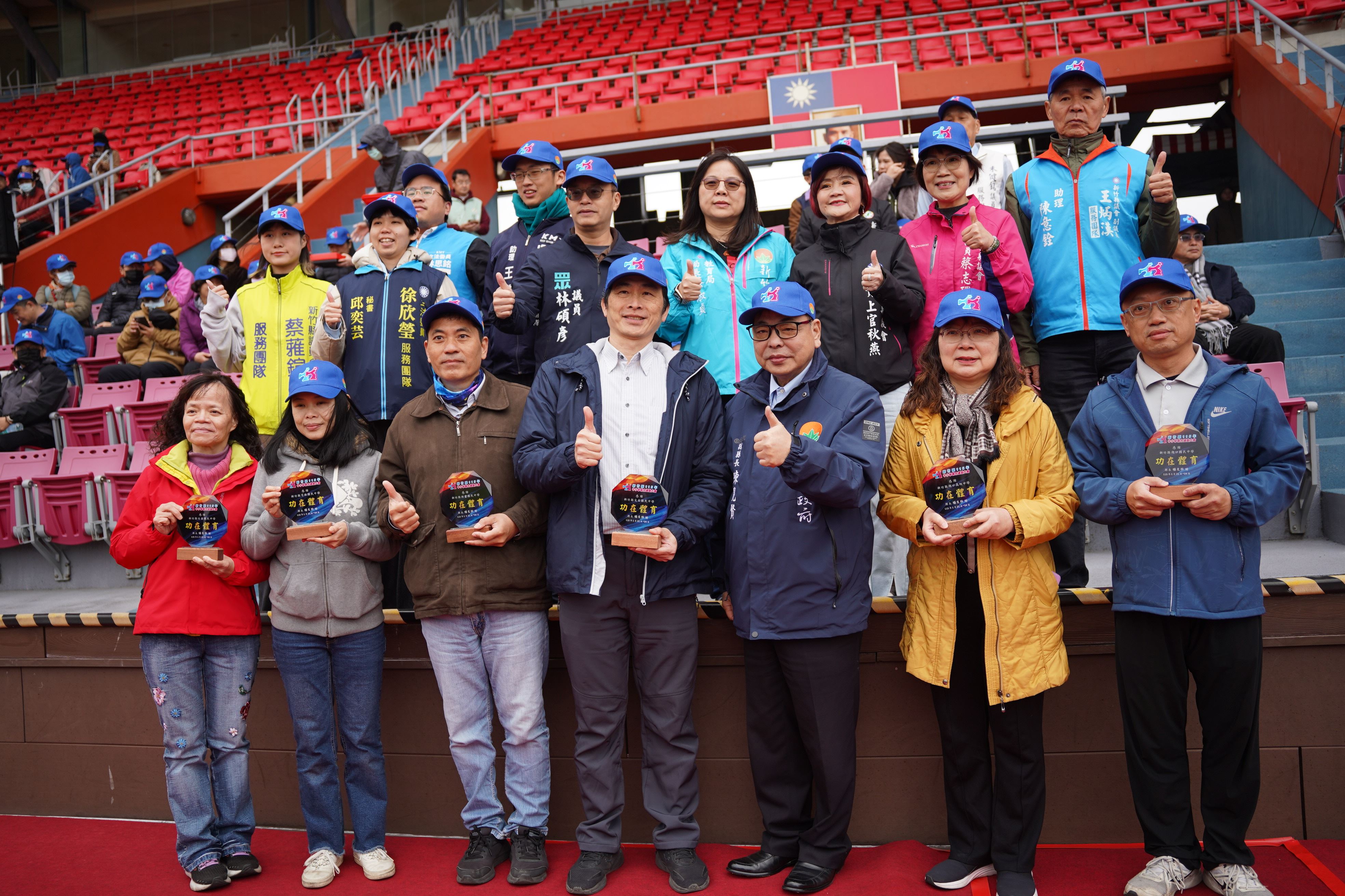 圖片來源：新竹縣政府