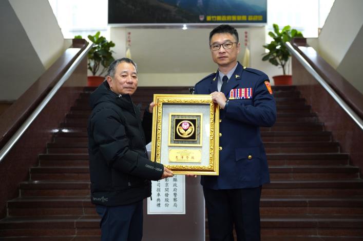 圖片來源：新竹縣政府