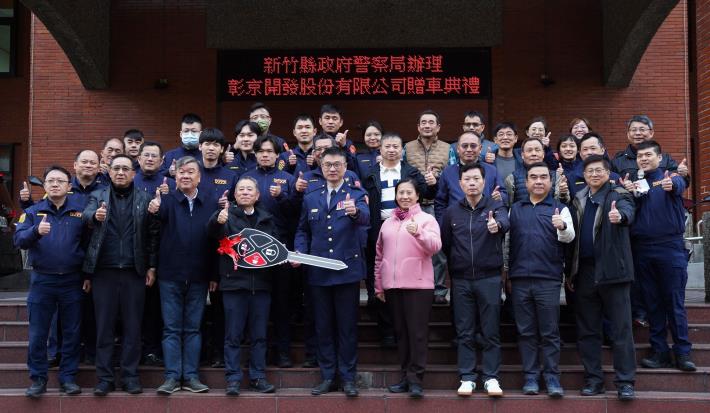 圖片來源：新竹縣政府