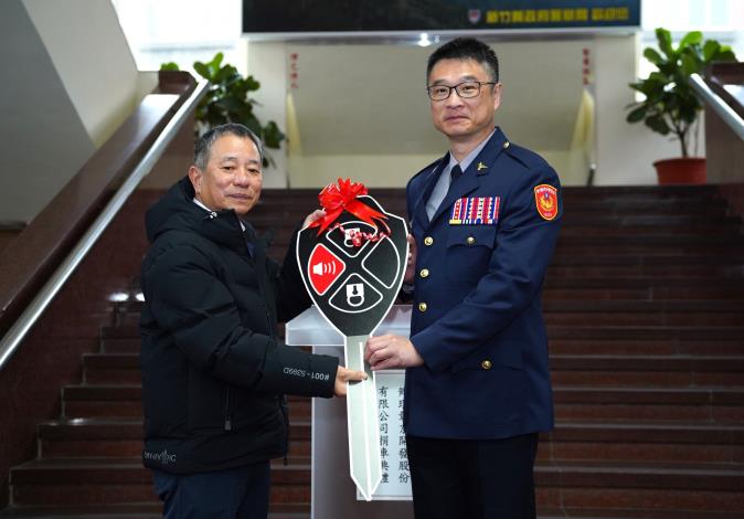 圖片來源：新竹縣政府