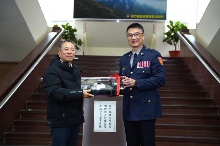 圖片來源：新竹縣政府