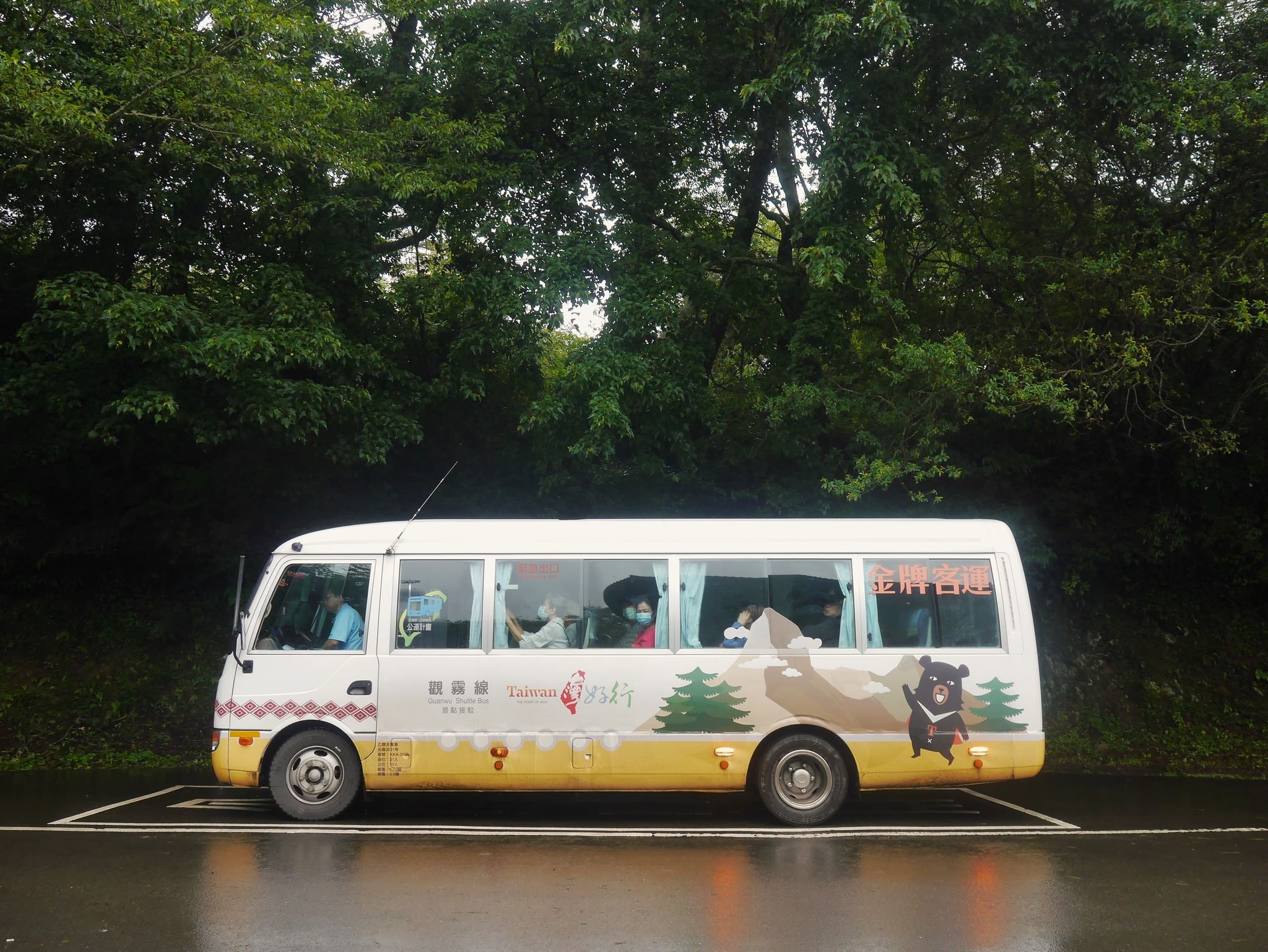 圖片來源：新竹縣政府