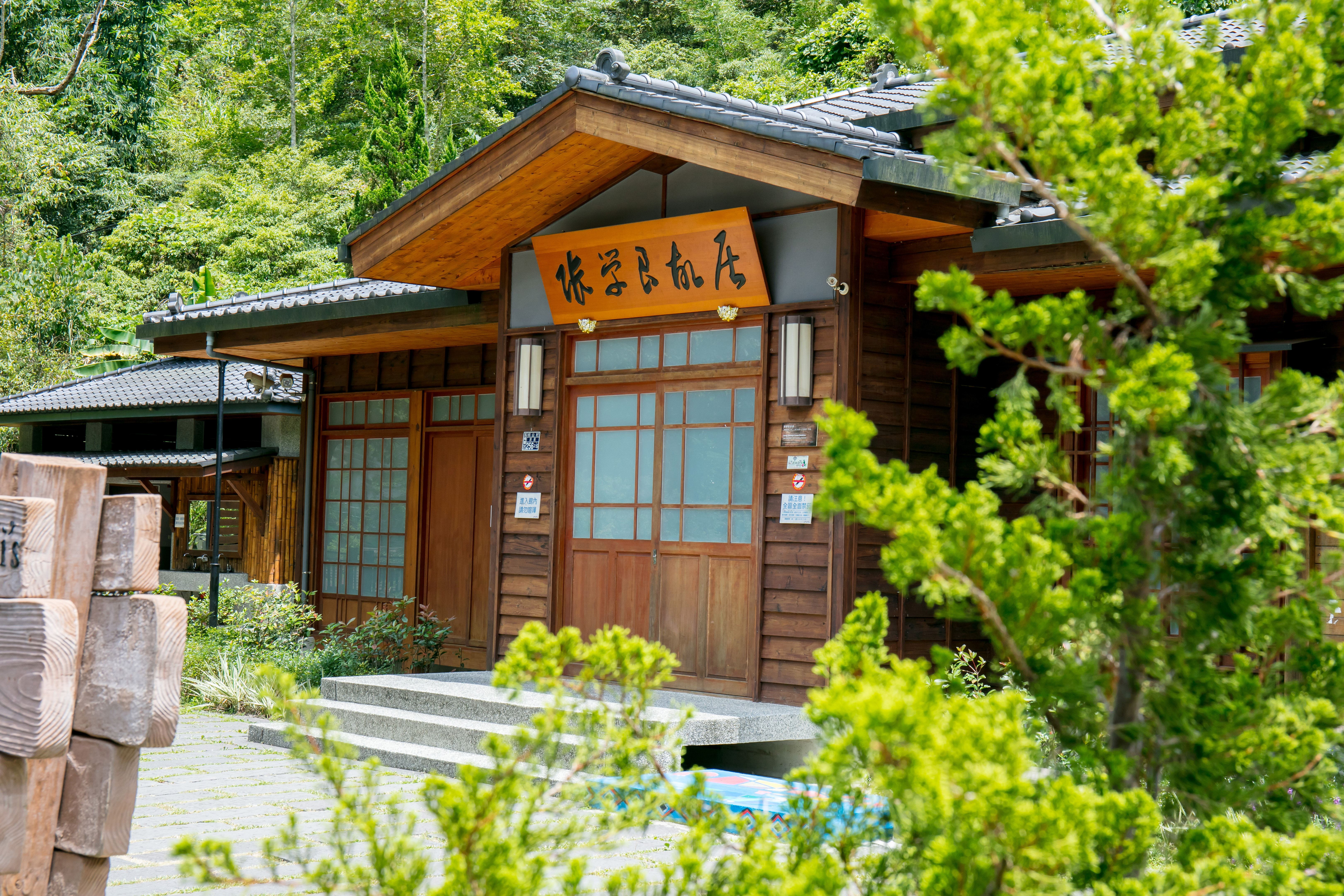 圖片來源：新竹縣政府