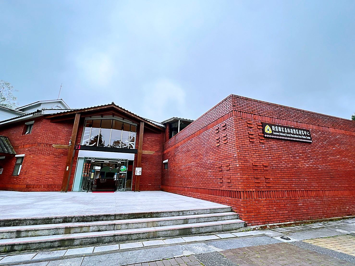 圖片來源：新竹縣政府