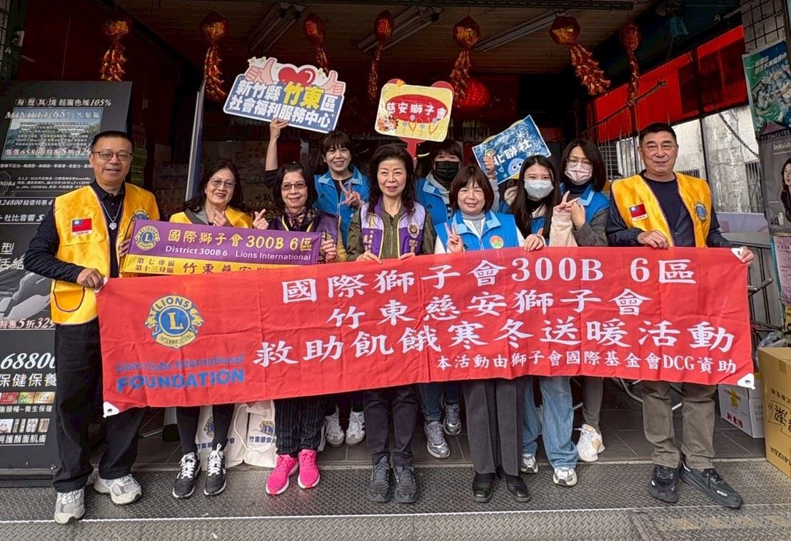 圖片來源：新竹縣政府