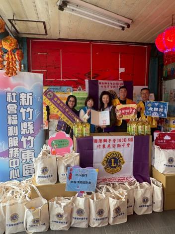 官網-本次活動共募集50份新春福袋