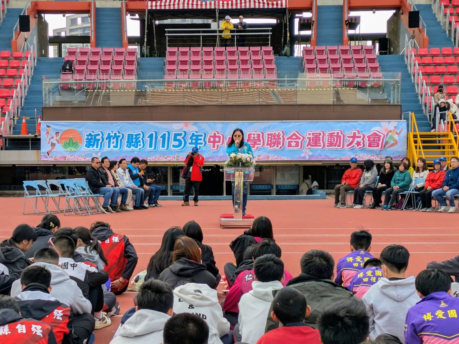 圖片來源：新竹縣政府