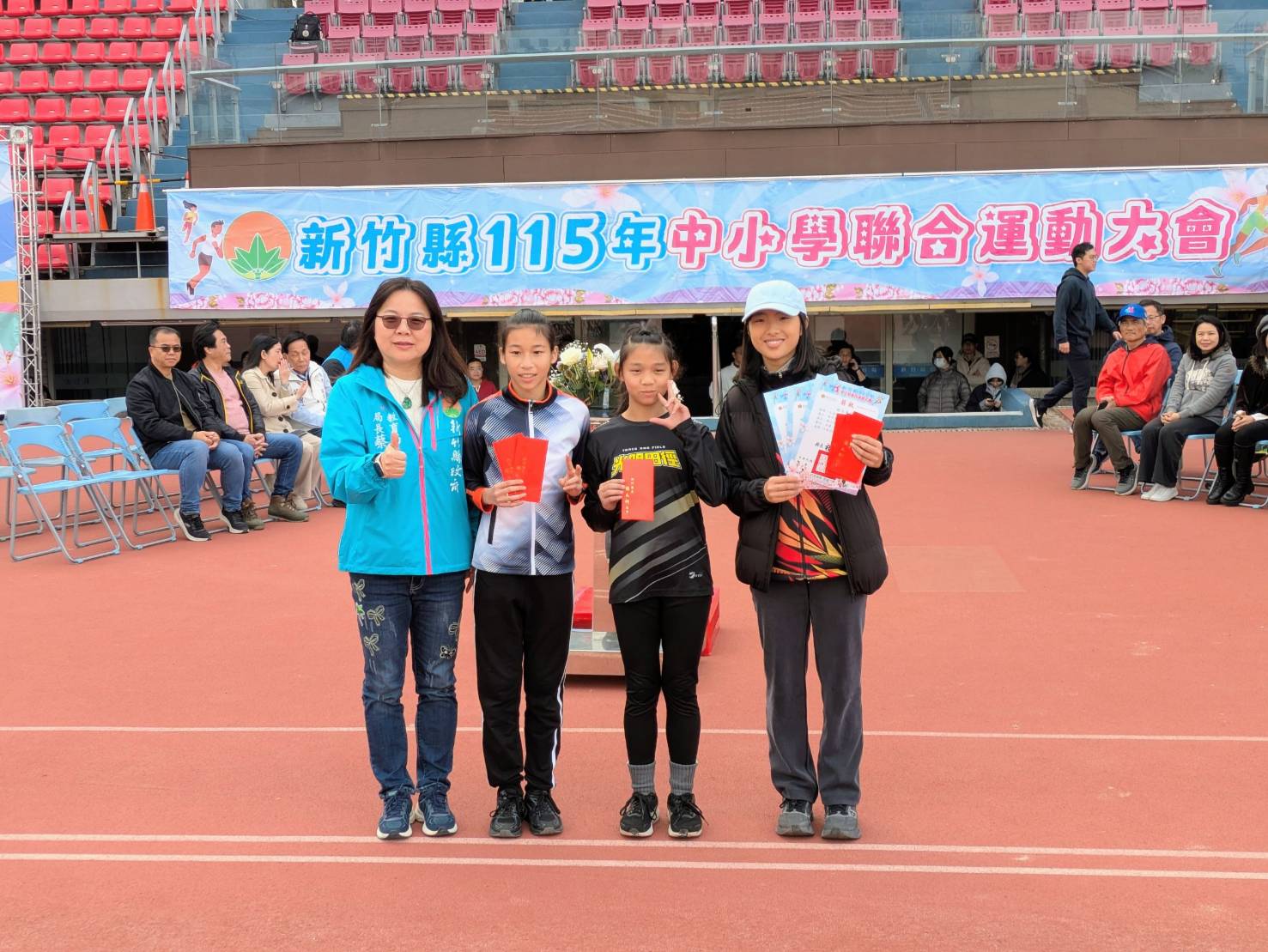 圖片來源：新竹縣政府