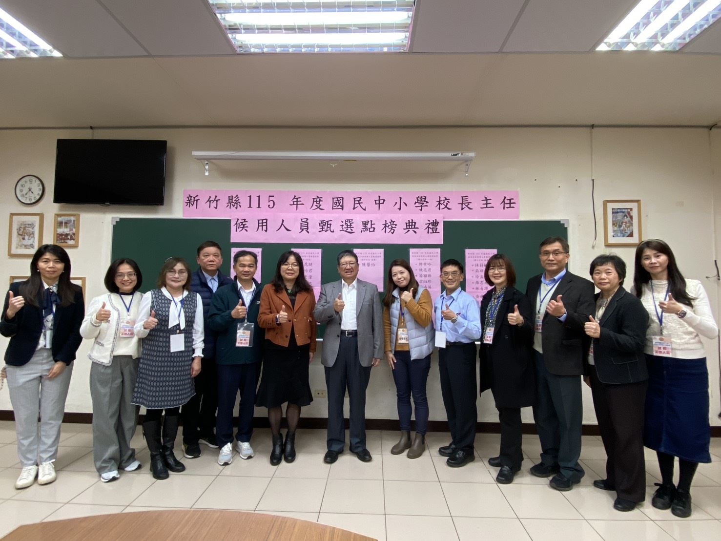 圖片來源：新竹縣政府