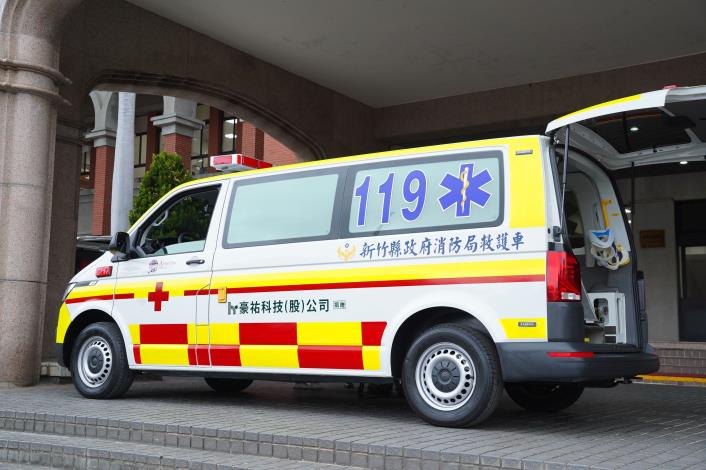 官網-豪祐科技股份有限公司秉持回饋社會捐贈新竹縣政府消防局芎林分隊1輛總價值318萬元的救護車。.JPG