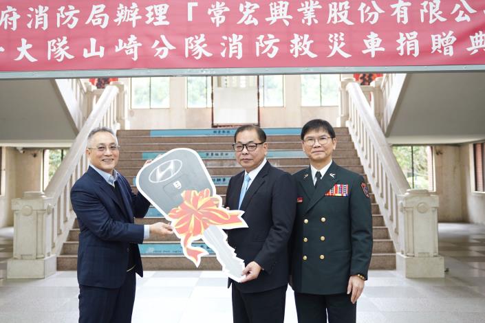 圖片來源：新竹縣政府