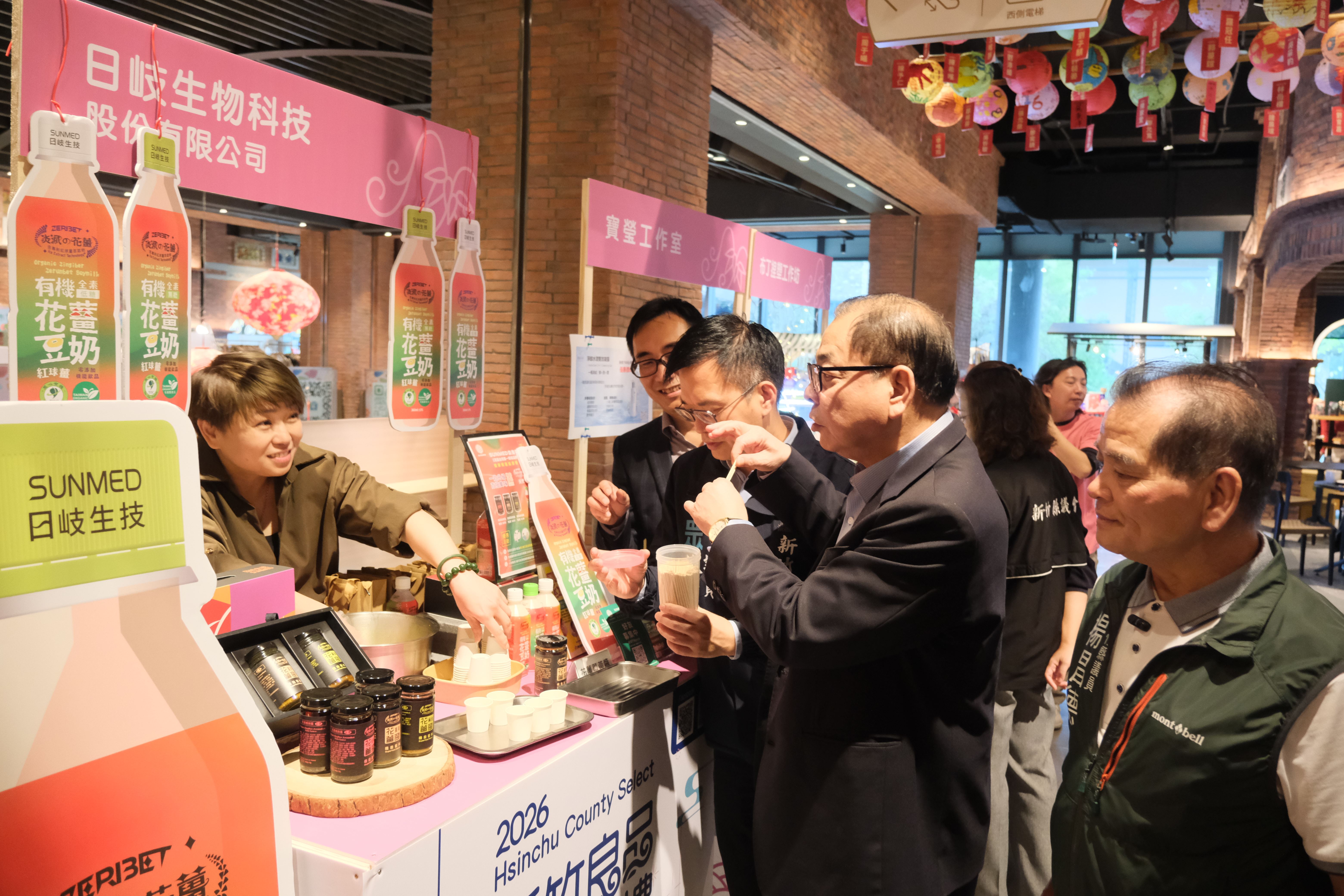 圖片來源：新竹縣政府