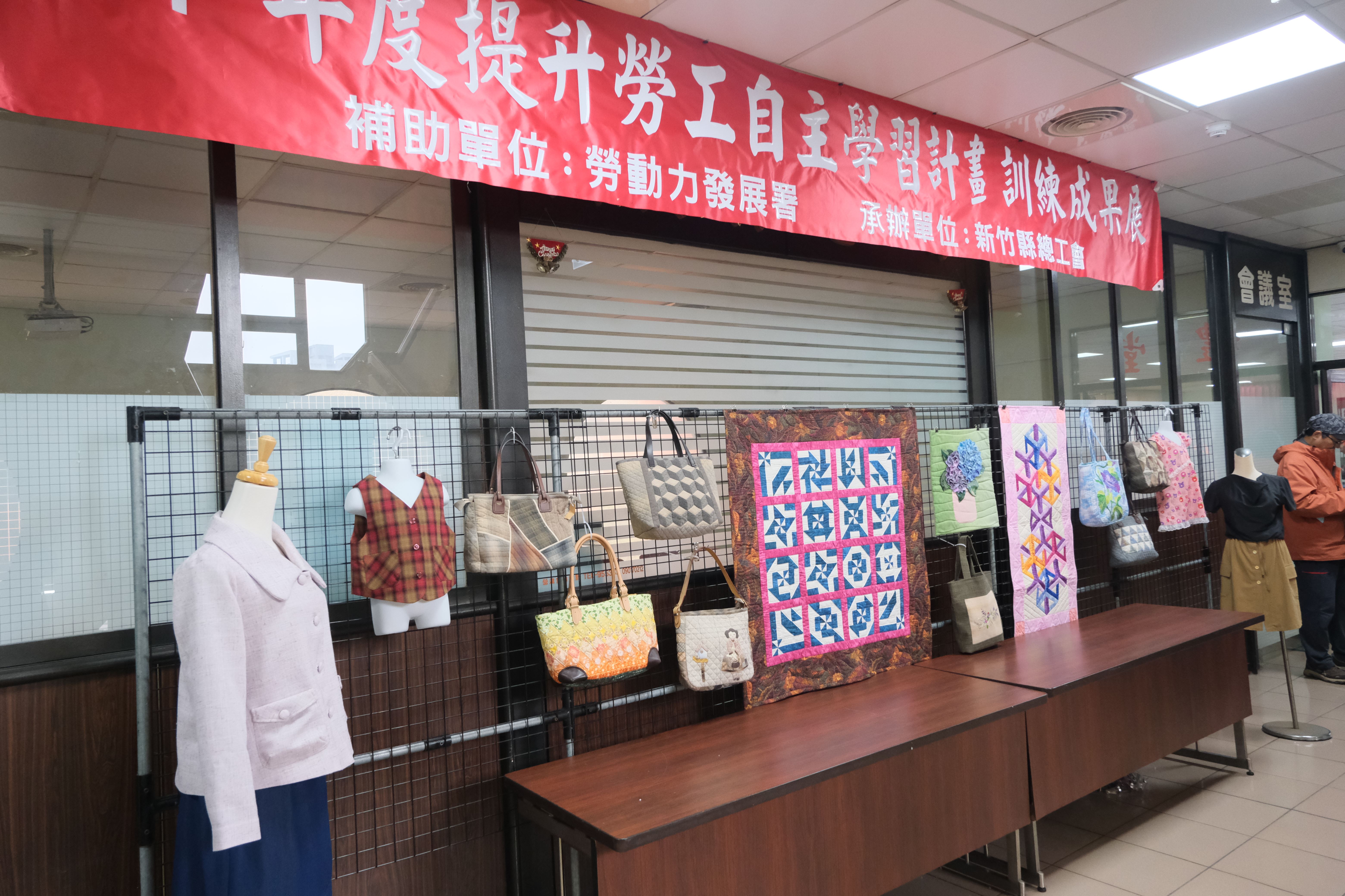 圖片來源：新竹縣政府