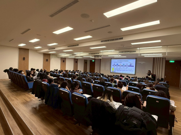 官網-新竹縣政府高齡長照處於1月23日舉辦「健保及長照業務交流討論會」