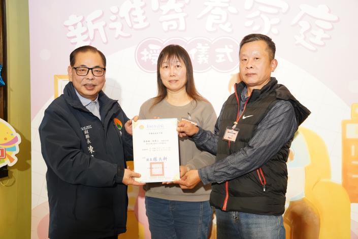 官網-115年新進寄養家庭授證 (2).JPG