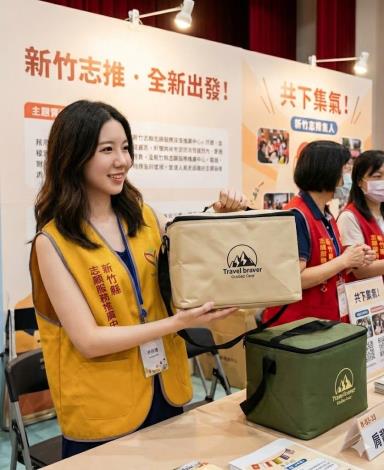 11502「共下做志工」臉書百人留言接力活動宣傳照